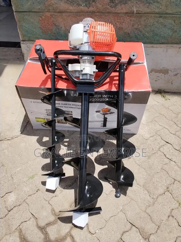 Earth Auger - main view