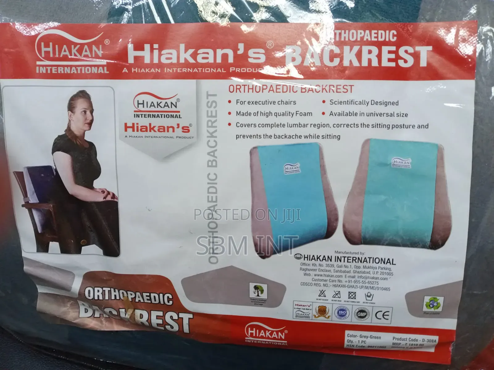 Backrest Orthopedic