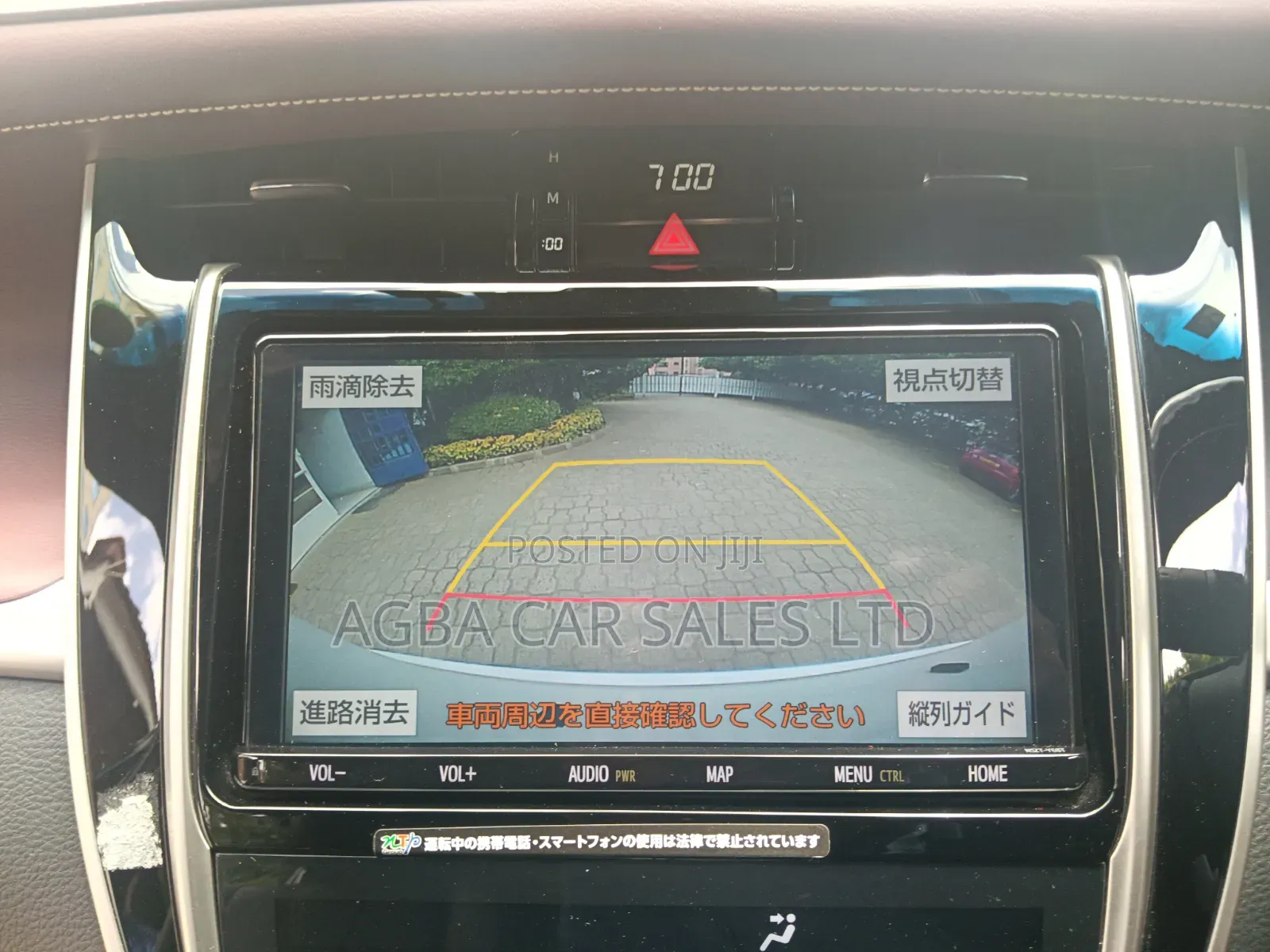 Toyota Harrier 2019 Pearl