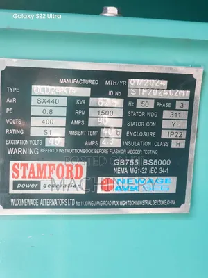 62.5kva Cummins Refurbished Power Generator for Sale Hire