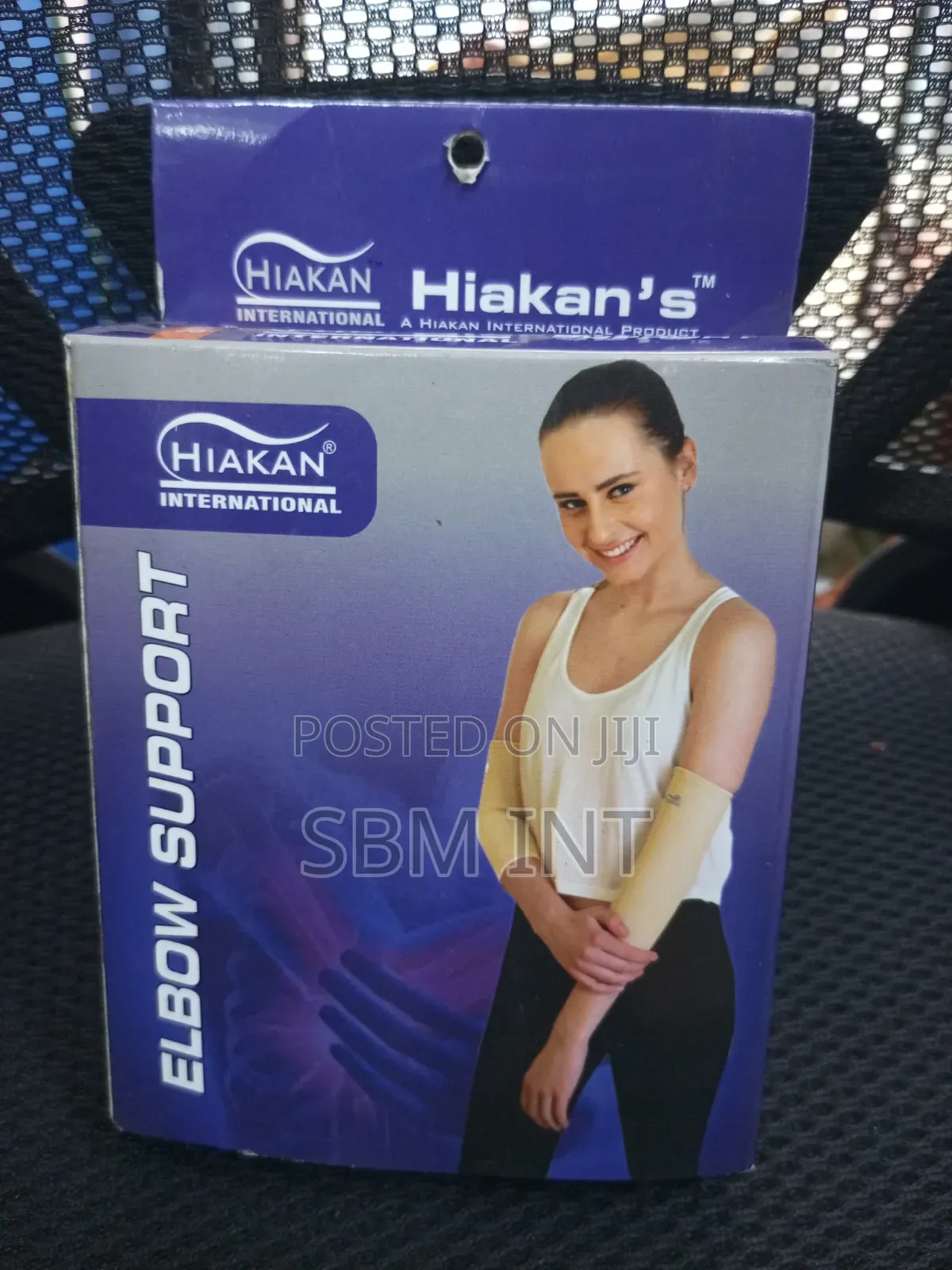 Elbow Support