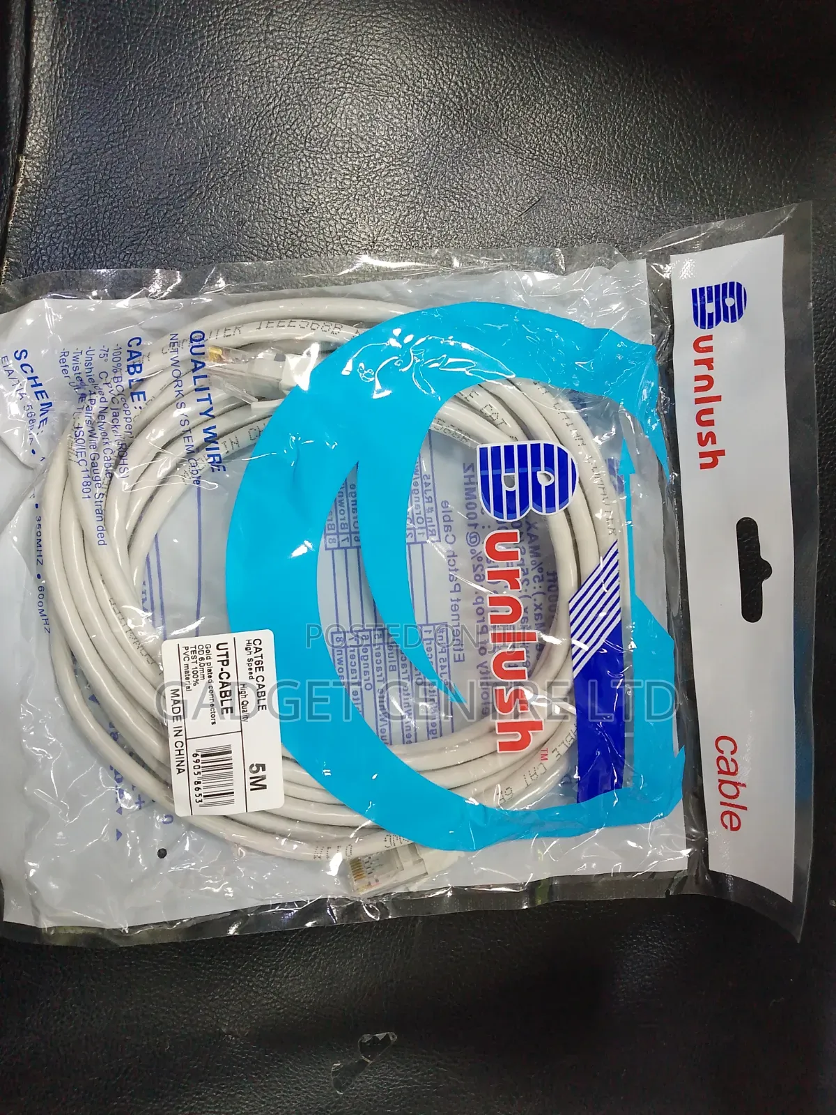Ethernet Cable 5m Original