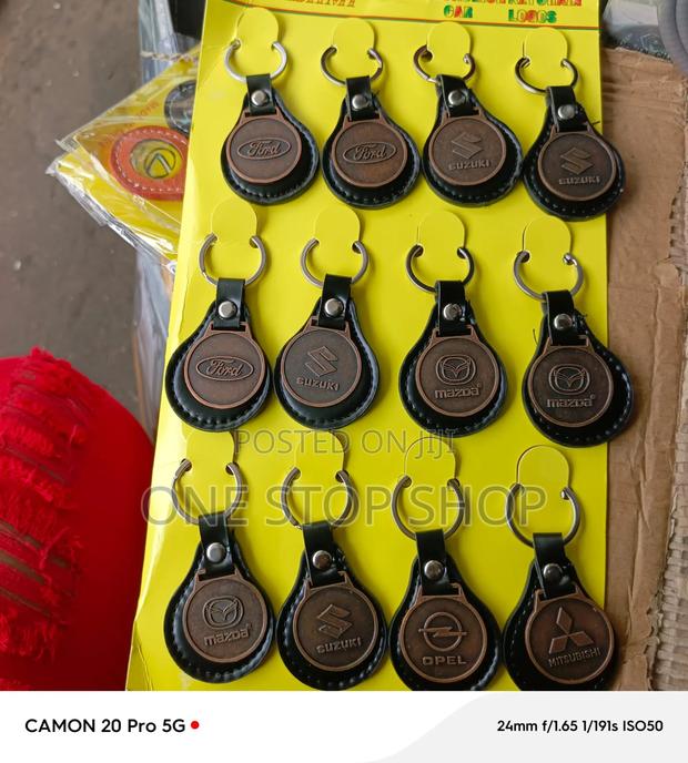Vintage Style Design Key Logo Holders - main view