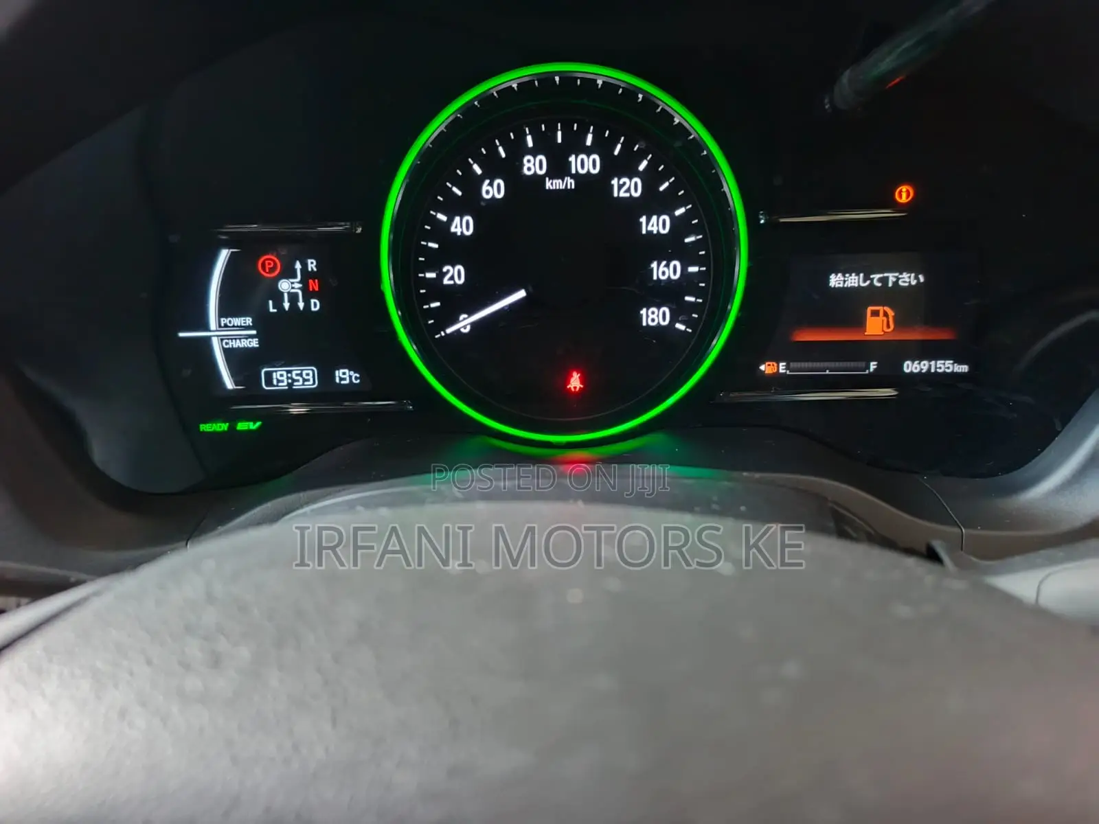 Honda Vezel 1.5 Hybrid 2WD 2019 Silver