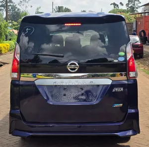 Nissan Serena 2018 Blue