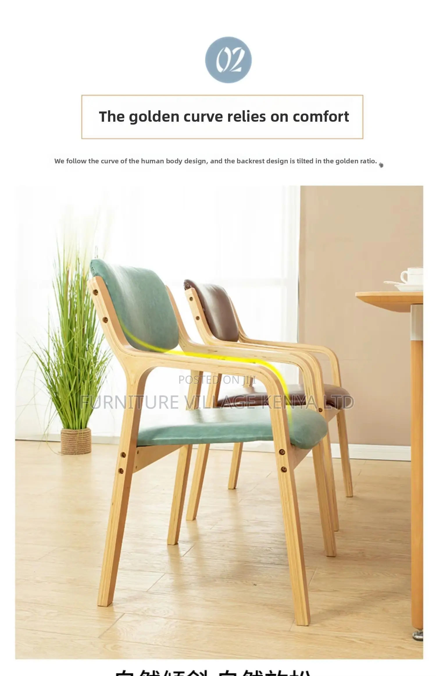 Modern Fabric Conference Chair With Wooden Armrest
