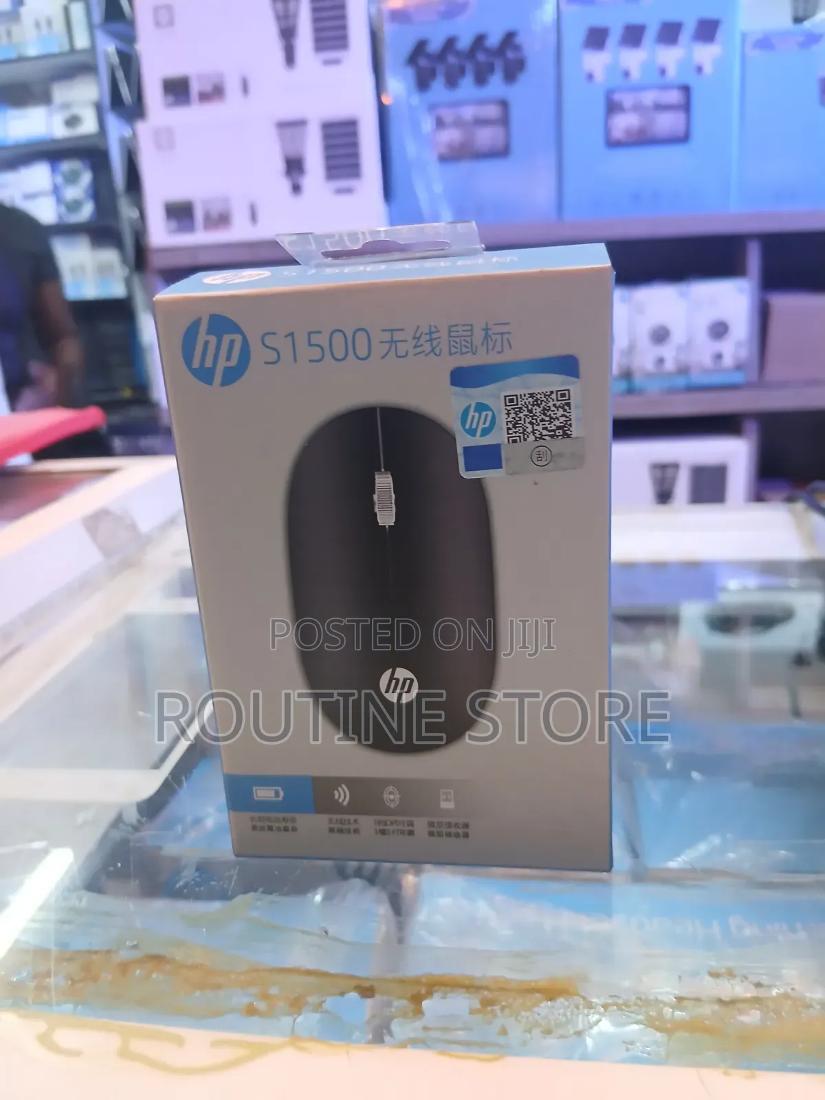 Hp Wireless Rechargeable Mouse