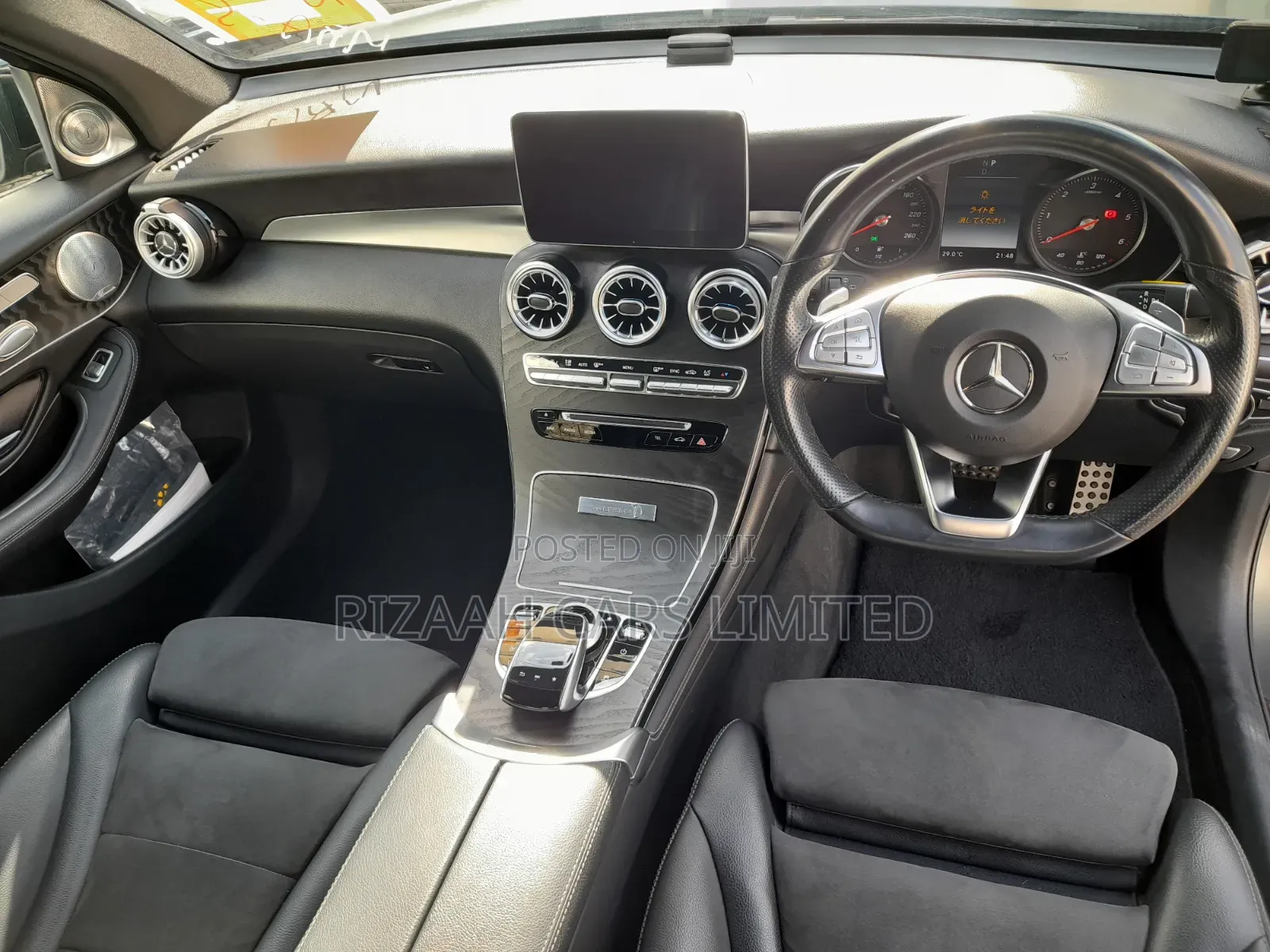 Mercedes-Benz GLC-Class 2019 Gray