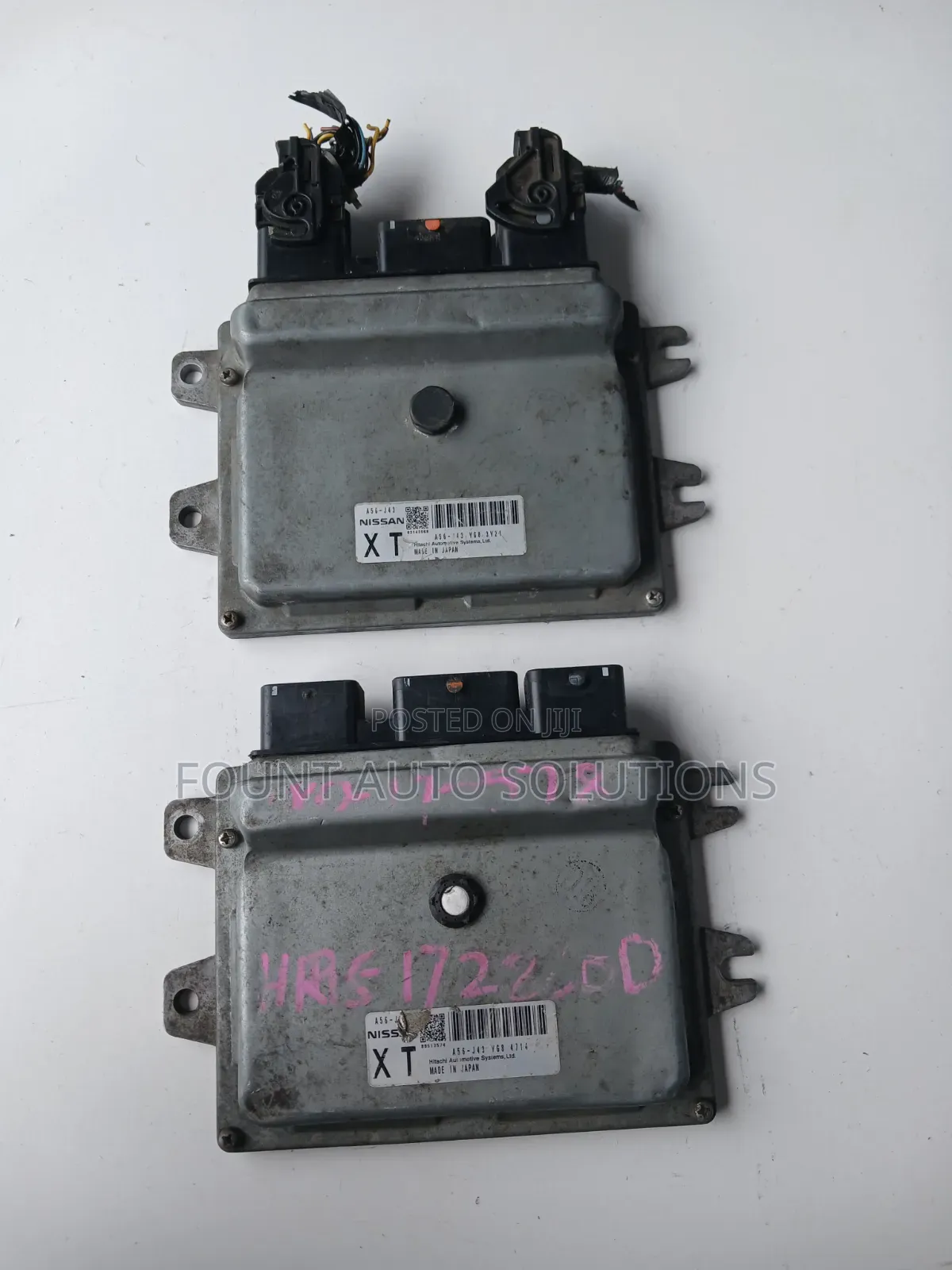 Engine Computer Nissan Bluebird/Shlphy