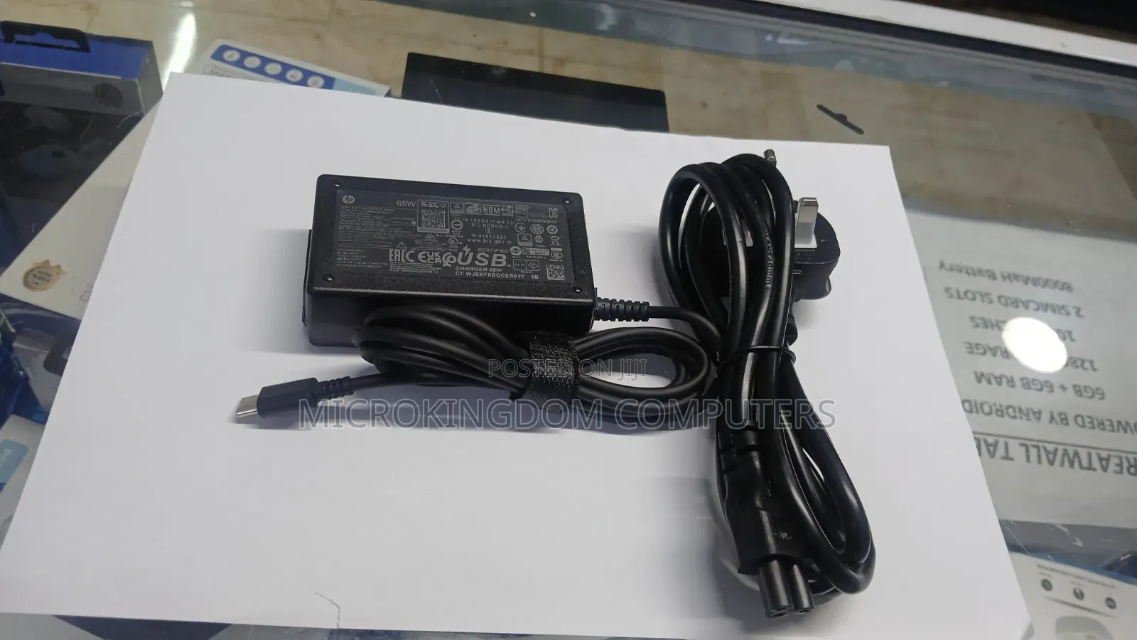 Hp Type C Complete Charger 65w
