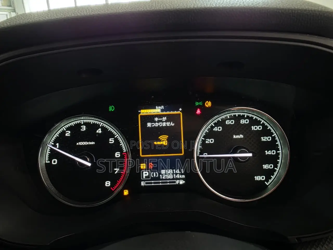 Subaru Forester Limited AWD 2019 Gray