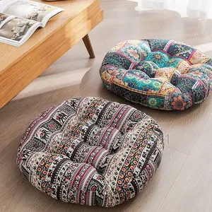 African Print Floor Pillows