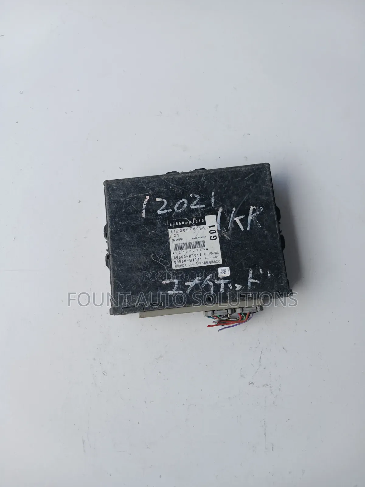Engine Control Unit Toyota Passo