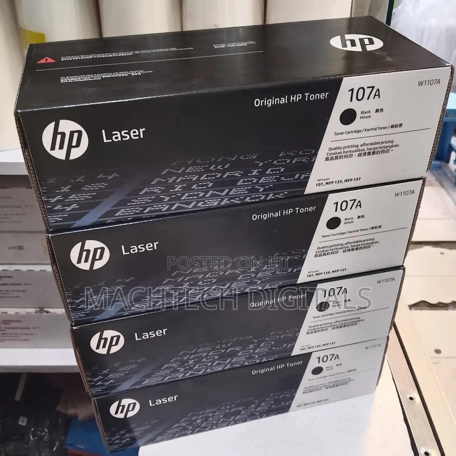 Hp 107a Toner