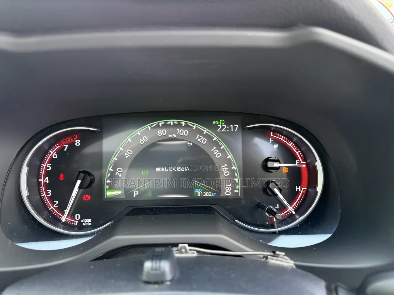Toyota RAV4 Adventure 2019 Black