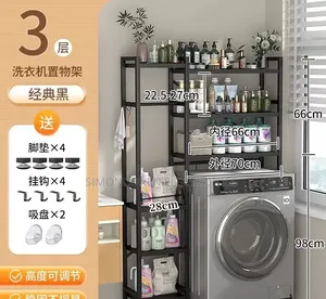 Washing Machine Rack