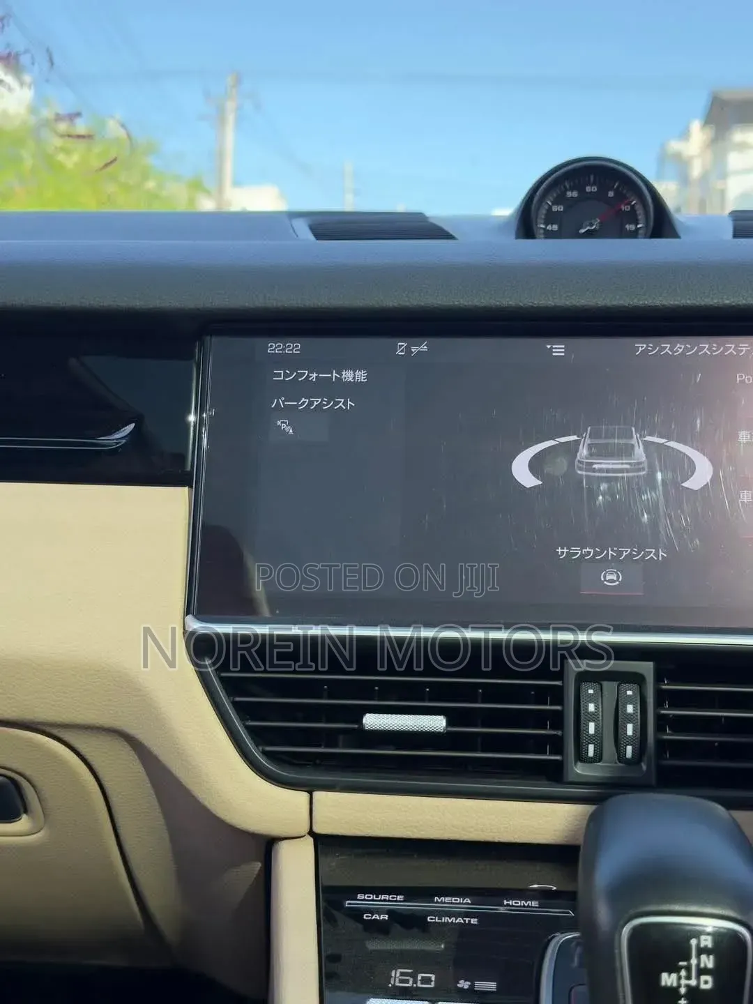 Porsche Cayenne S AWD 2019 White