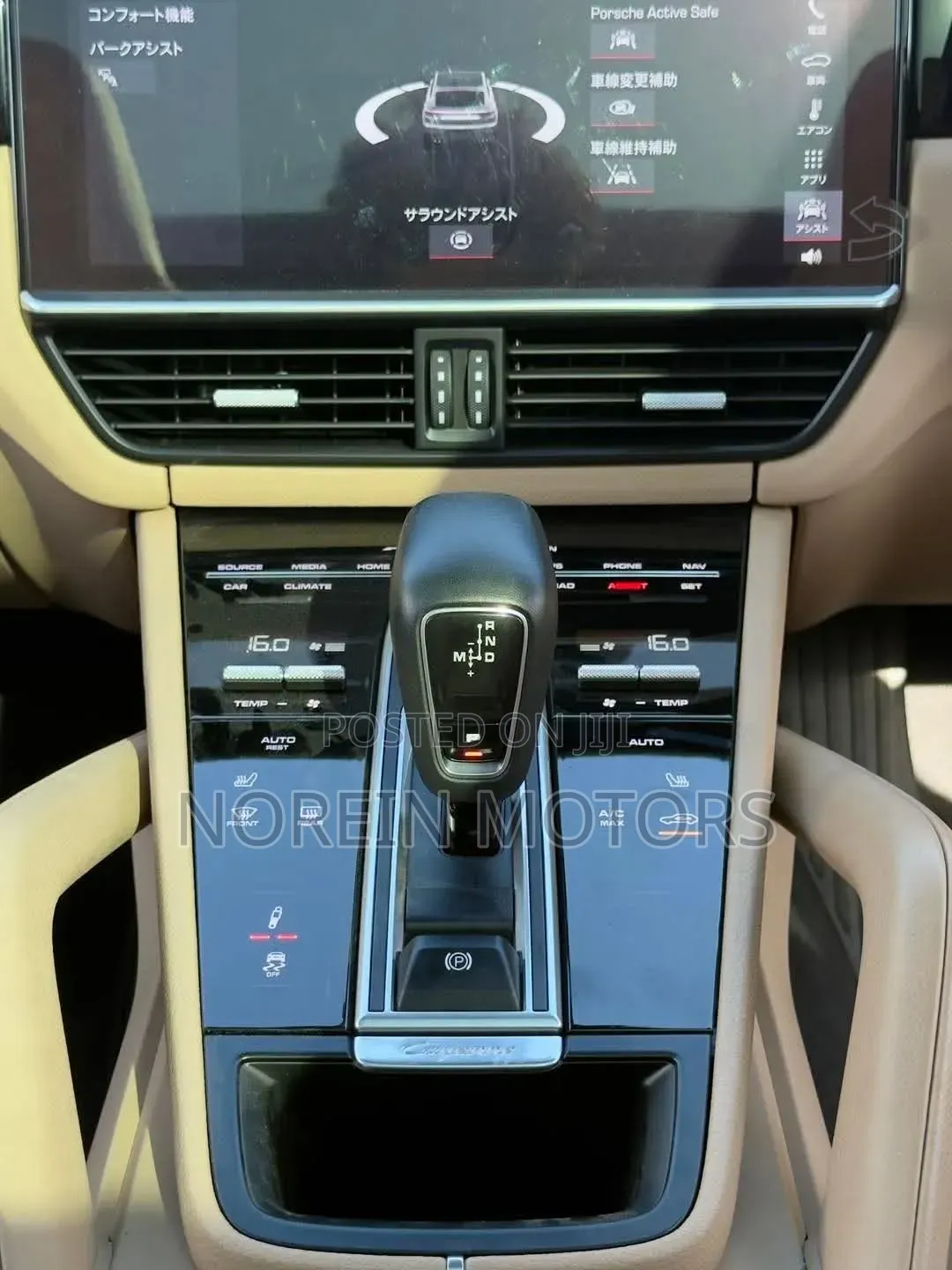Porsche Cayenne S AWD 2019 White