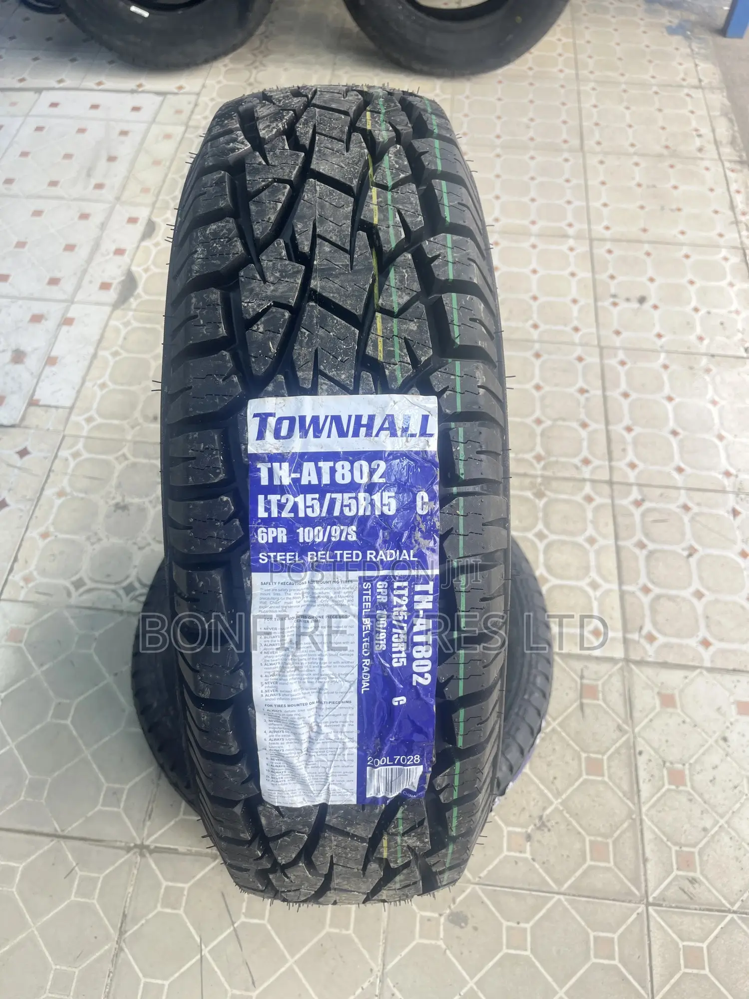 215/75r15 Town Hall