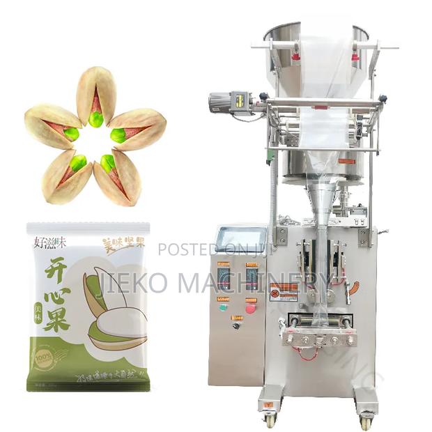 High-Speed Automatic Granule Food Packaging Machine - thumbnail 3