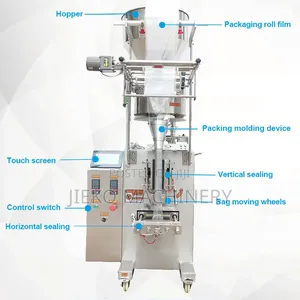 High-Speed Automatic Granule Food Packaging Machine