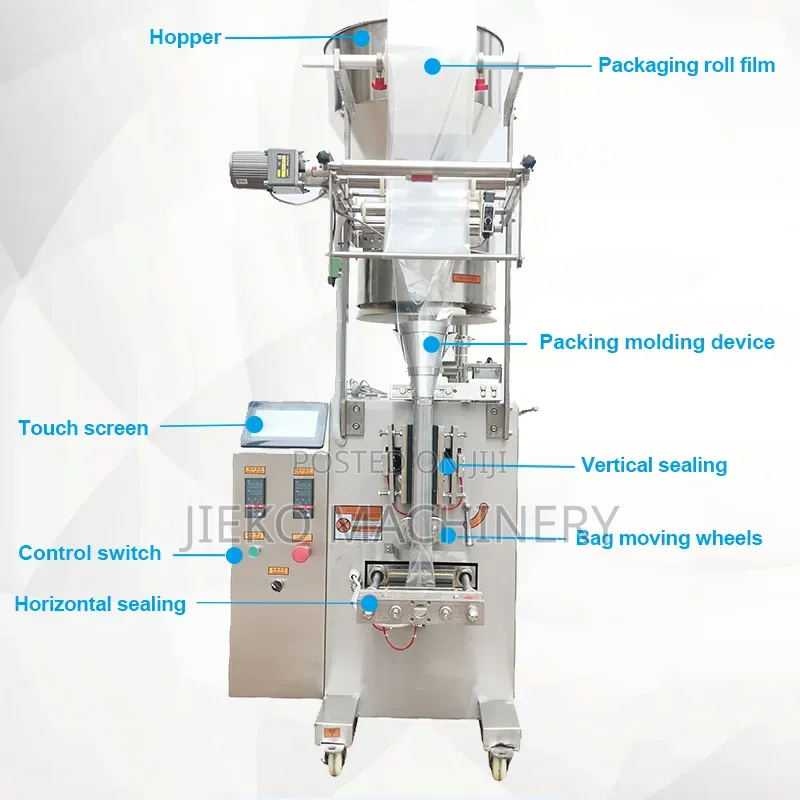 High-Speed Automatic Granule Food Packaging Machine