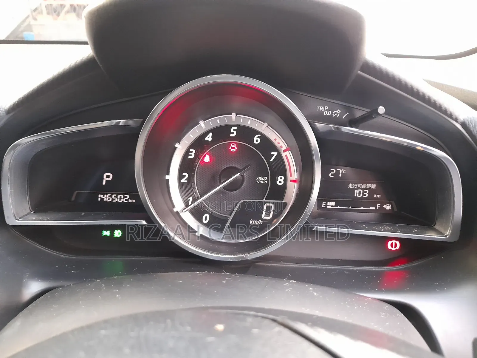 Mazda Demio 2017 Blue