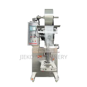 Vertical Back Seal Granule Packing Machine (Sachet Packaging)