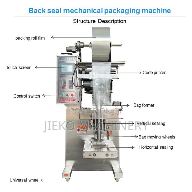 Vertical Back Seal Granule Packing Machine (Sachet Packaging) - thumbnail 4