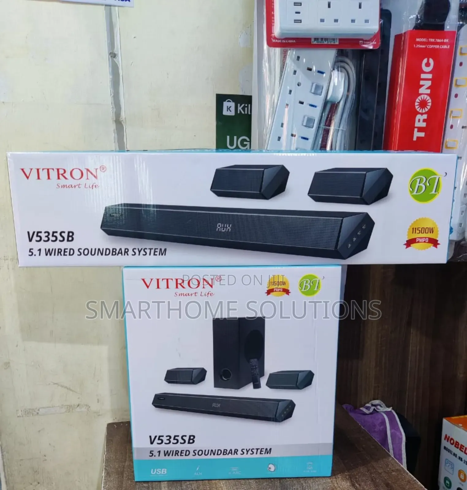 Vitron V535sb 5.1ch Wired Soundbar System 11500w Pmpo