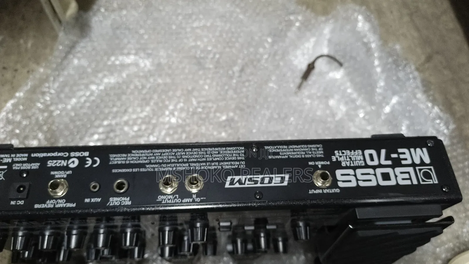 Boss Me 70 Multi Effect Pedal.