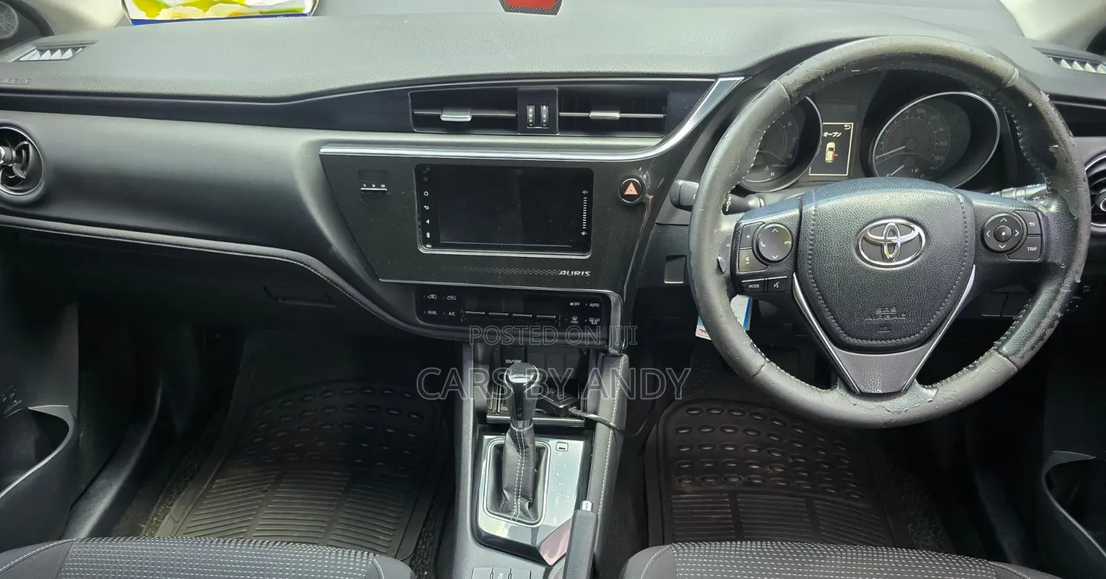 Toyota Auris 2017 Blue