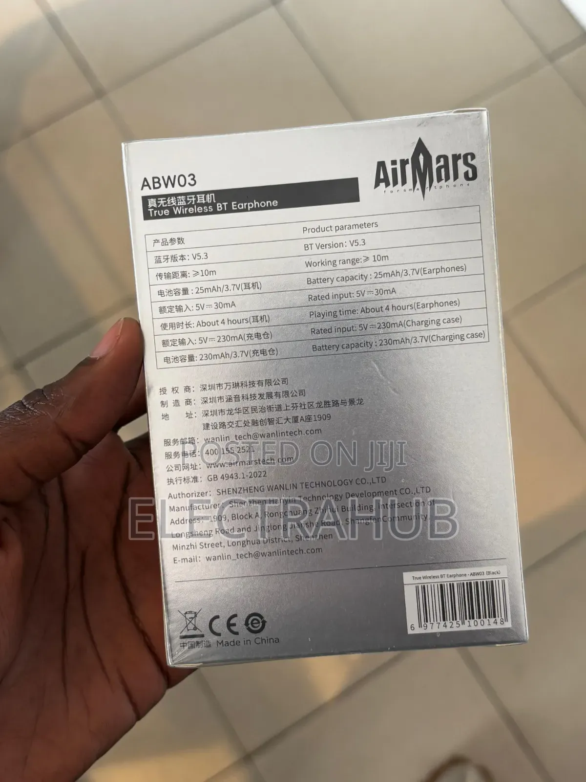 Airmars Abw03 TWS Earbuds Brand New Sealed
