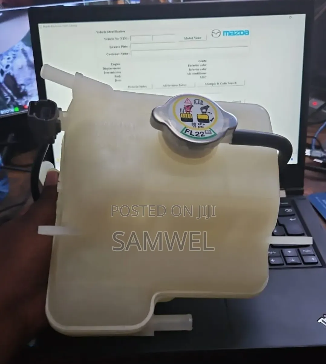Mazda Rx8 Expansion Tank