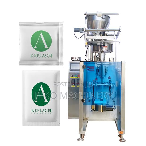Automatic Reciprocating Granule Packing Machine – High Efficiency - thumbnail 3