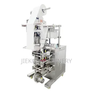 Four Side Sealing Granule Packing Machine | Sachet Packaging System