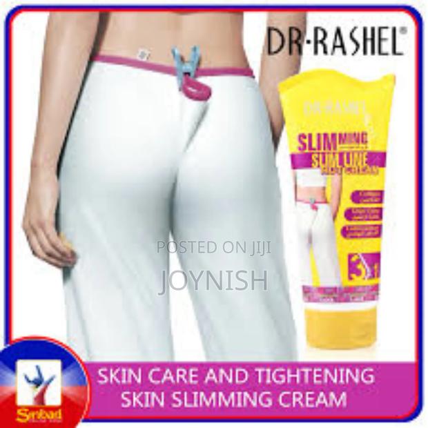 Best Slimming Cream - main view