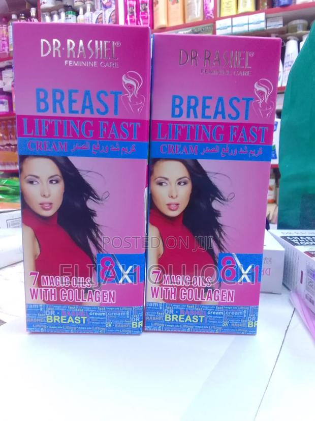 Dr. Rashel Breast Lifting Fast Cream - main view