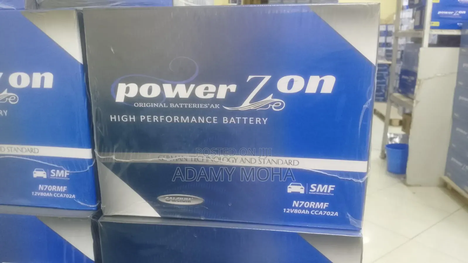 Powerzone Battries N70