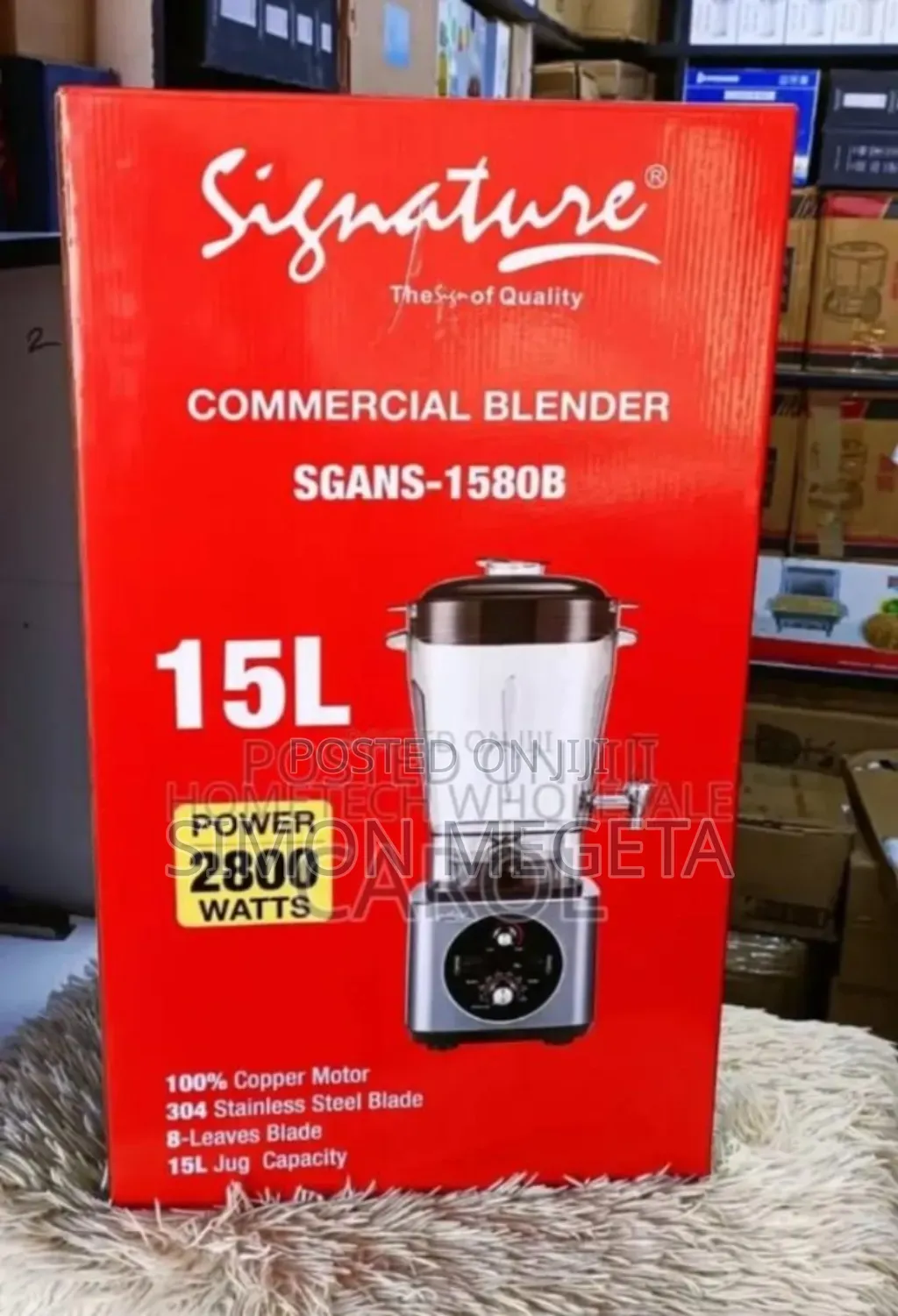 Full Commercial 2800watts Signature Commercial Blender