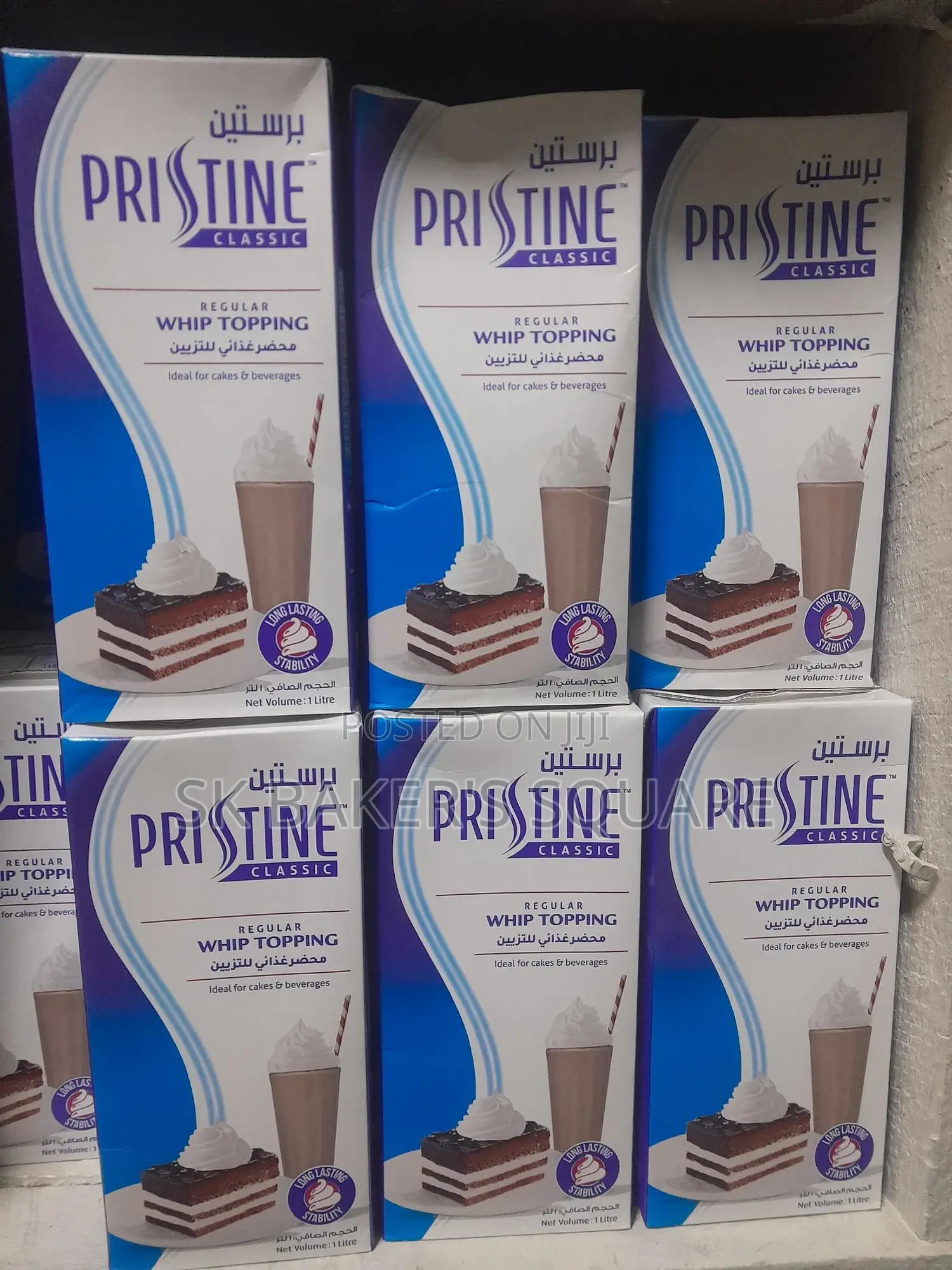 Pristine Whip Topping
