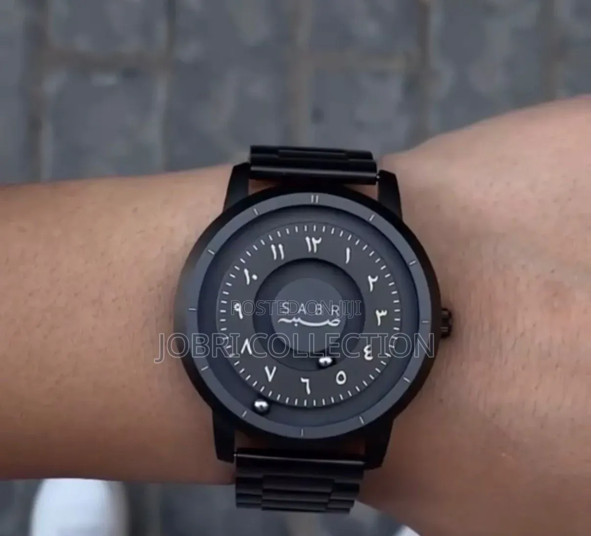 Sabr Magnetic Arabic Auro Watch