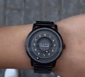 Sabr Magnetic Arabic Auro Watch