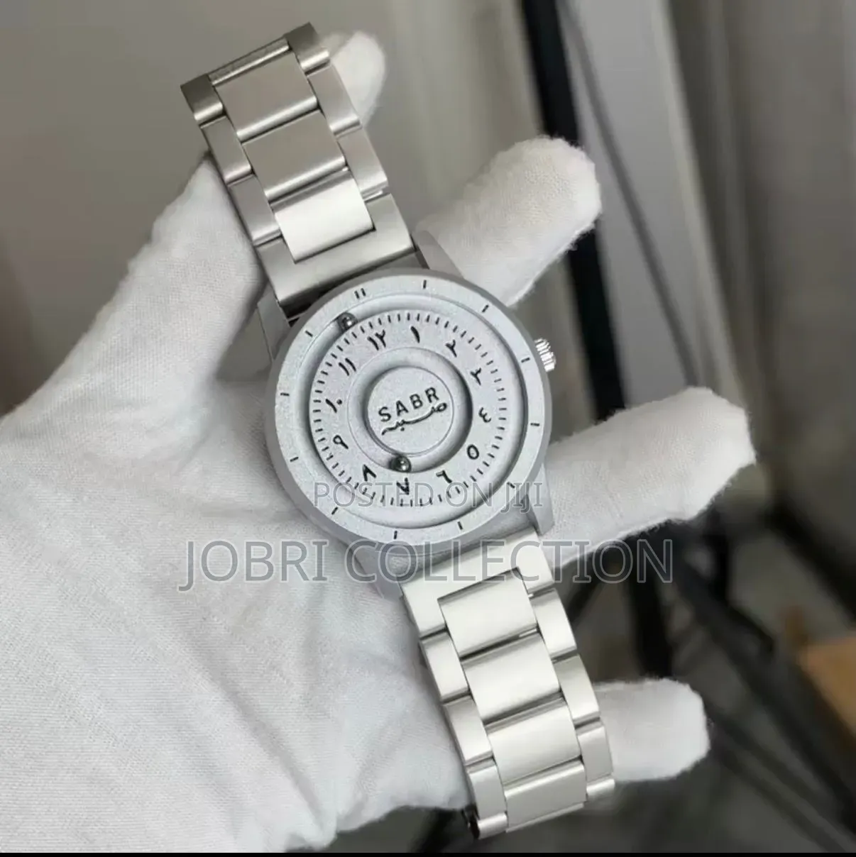 Sabr Magnetic Arabic Auro Watch