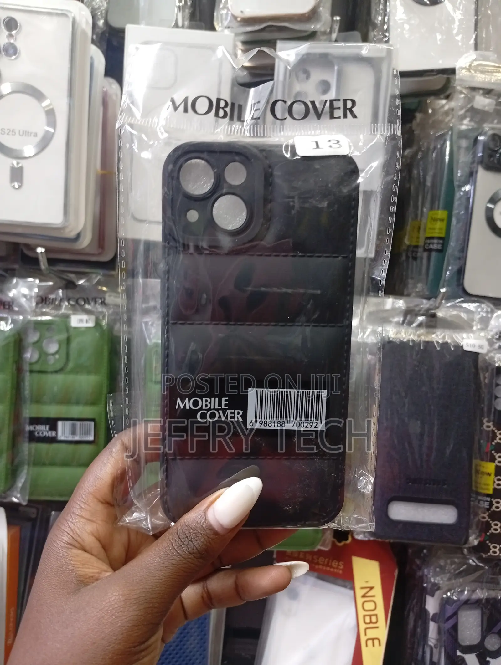 Cover Is a Trendy "Puffer" Style Case, Often Down Jacket Designs