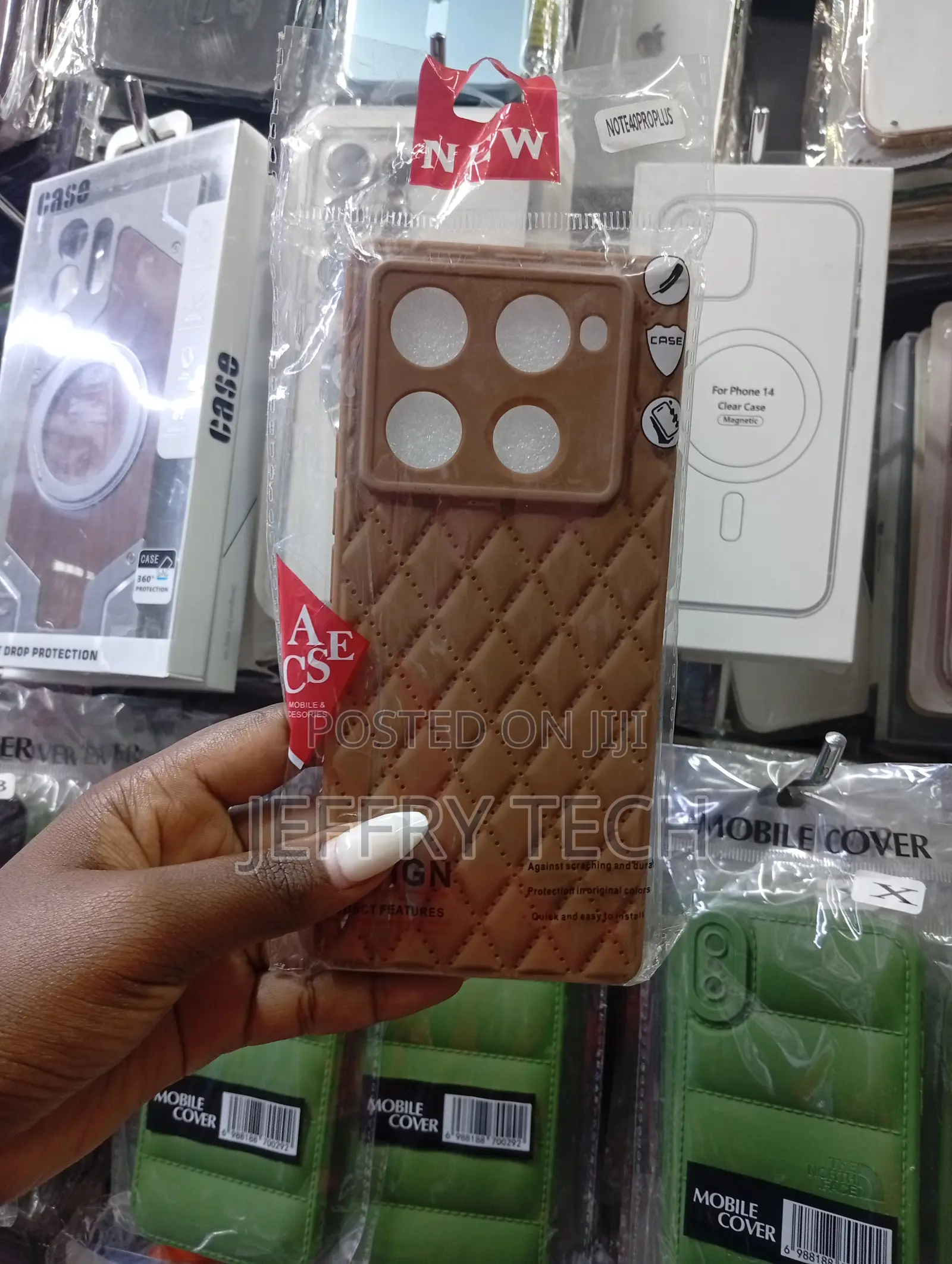 Brown Mobile Phone Cover Designed for a Large Square Camera Module