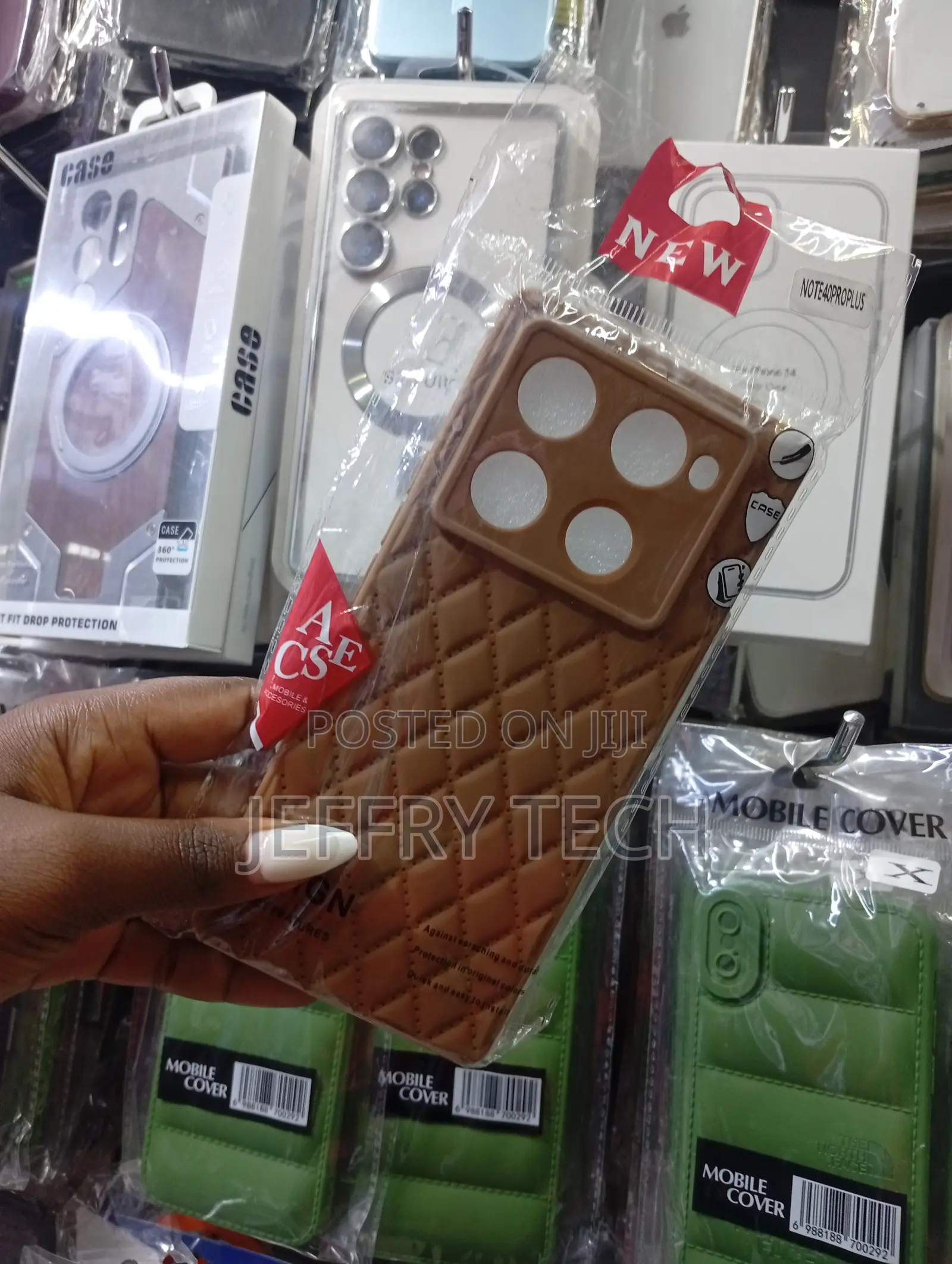 Brown Mobile Phone Cover Designed for a Large Square Camera Module