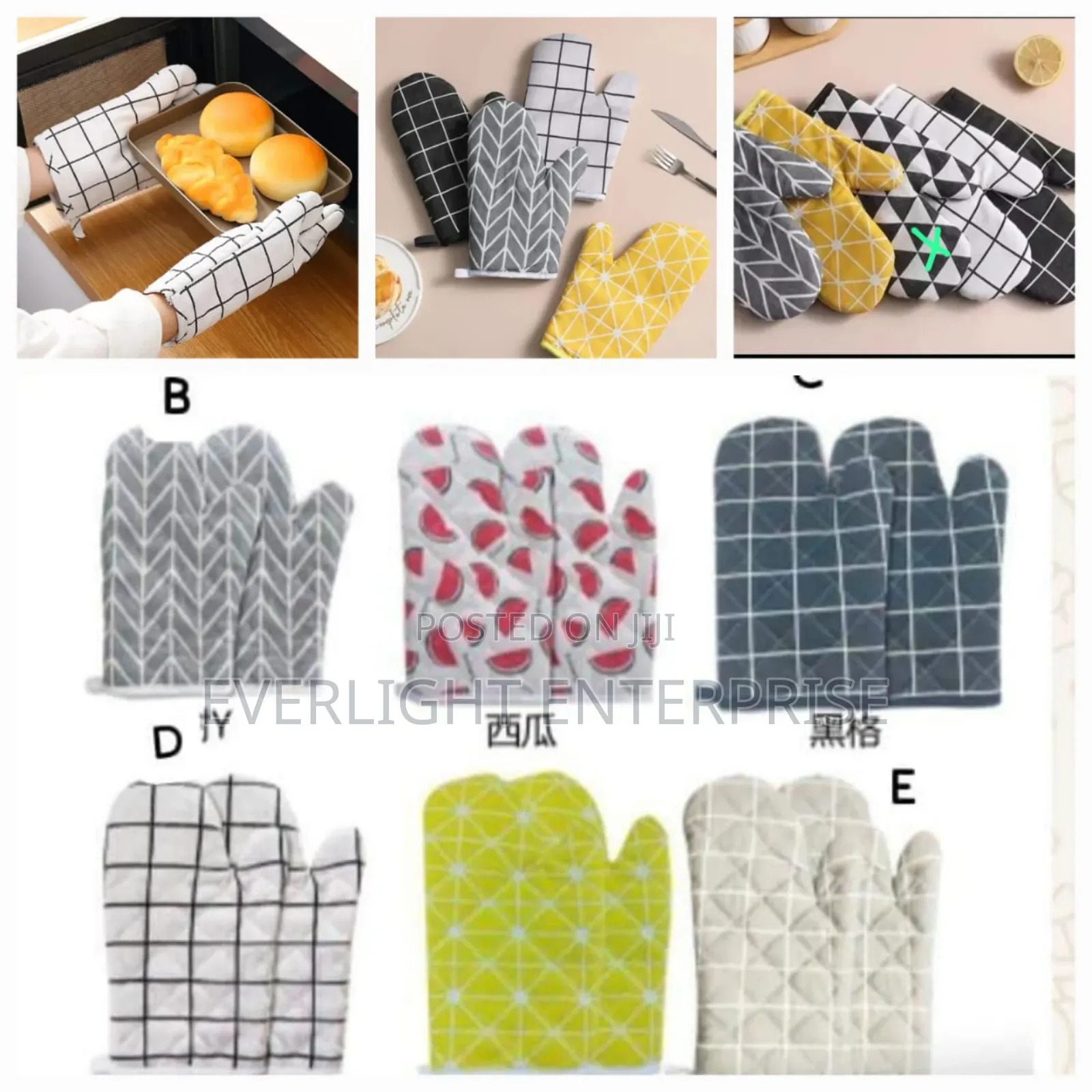 Insulated Oven Gloves