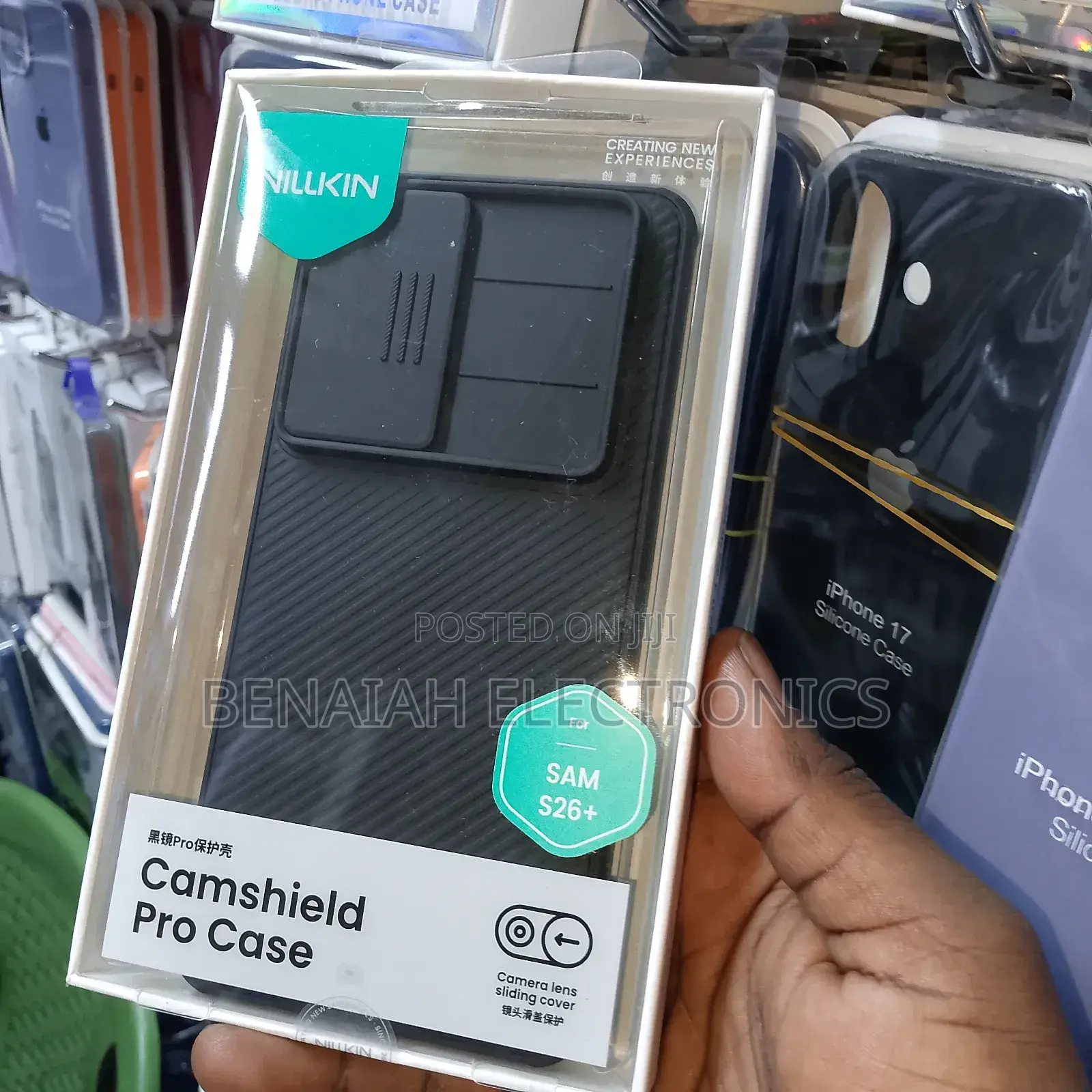 Samsung S26+ With Camshield