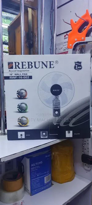 Adjustable 16'' Rebune Wall Fun